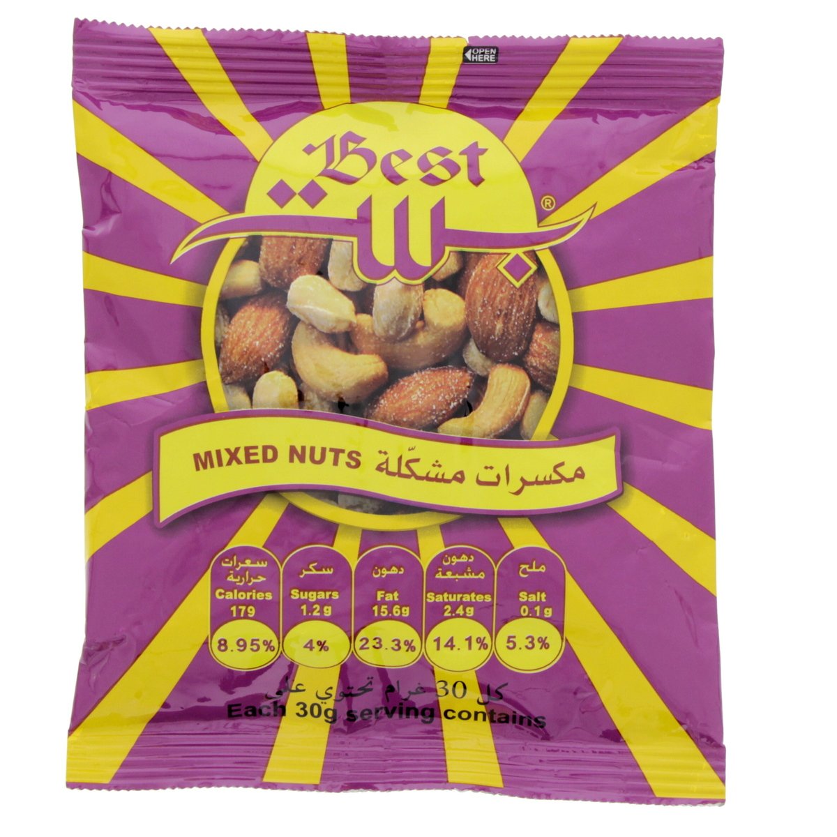 Best Nuts Best Mixed Nuts 150g