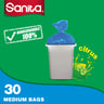 سانيتا أكياس قمامة قابلة للتحلل 5 جالون مقاس 65 × 52 سم 30 حبة