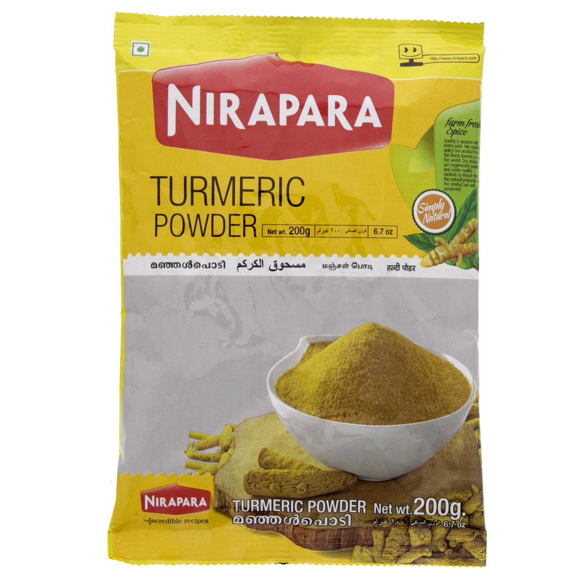 Nirapara Turmeric Powder 200 g