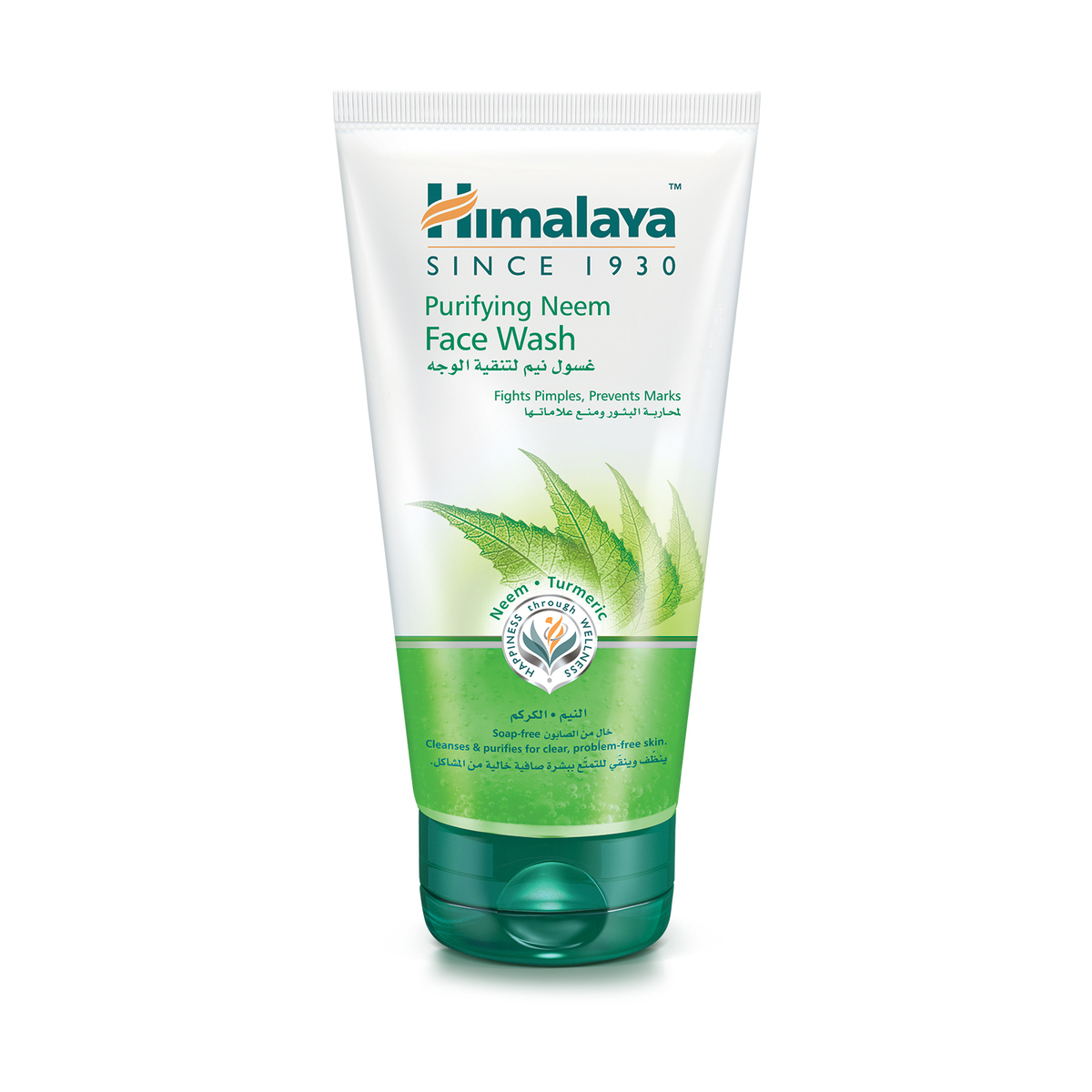 Buy Himalaya Face Wash Purifying Neem 150 ml Online at Best Price | Face Wash | Lulu KSA in UAE
