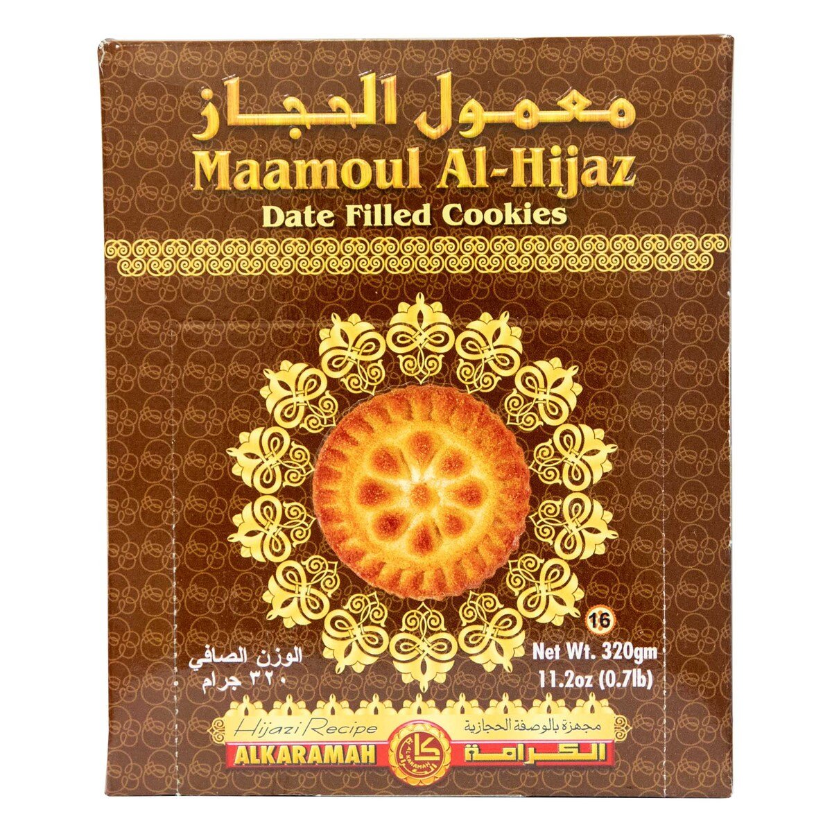 Buy Al Karamah Maamoul Al-Hijaz Date Filled Cookies 320g Online at Best Price | Mamoul | Lulu KSA in Saudi Arabia