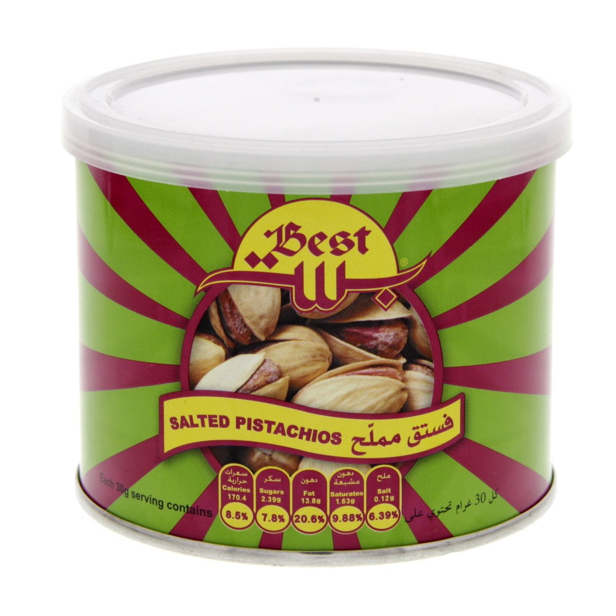 Best Nuts Best Salted Pistachios in Can 110g