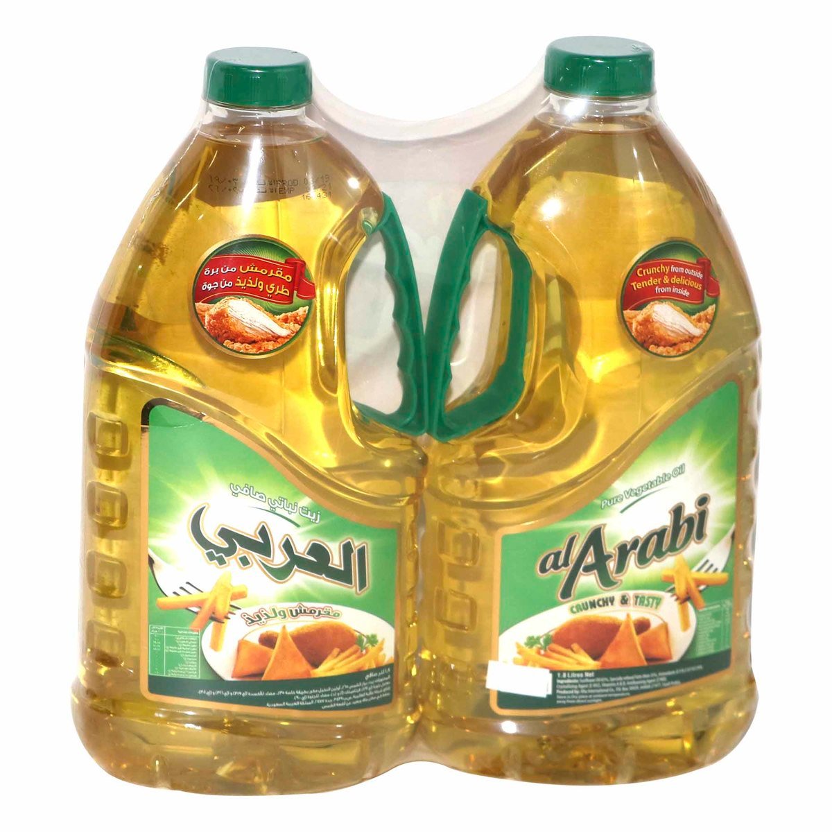 Al Arabi Vegetable Oil 2 x 1.8Litre