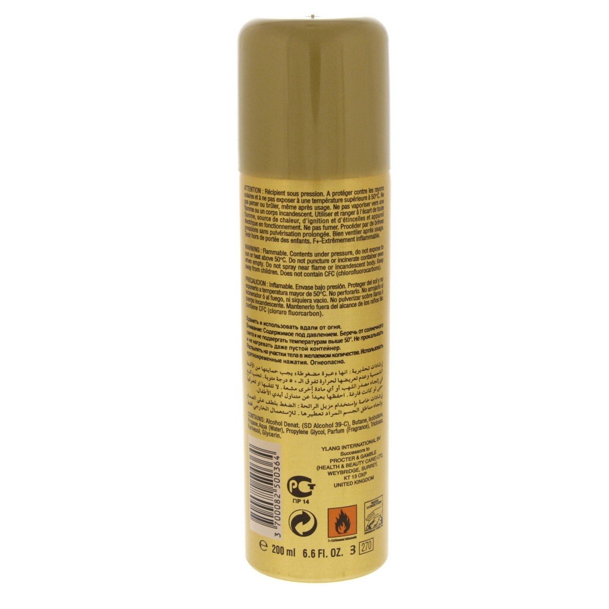 Havoc Gold Deodorant Spray 200 ml