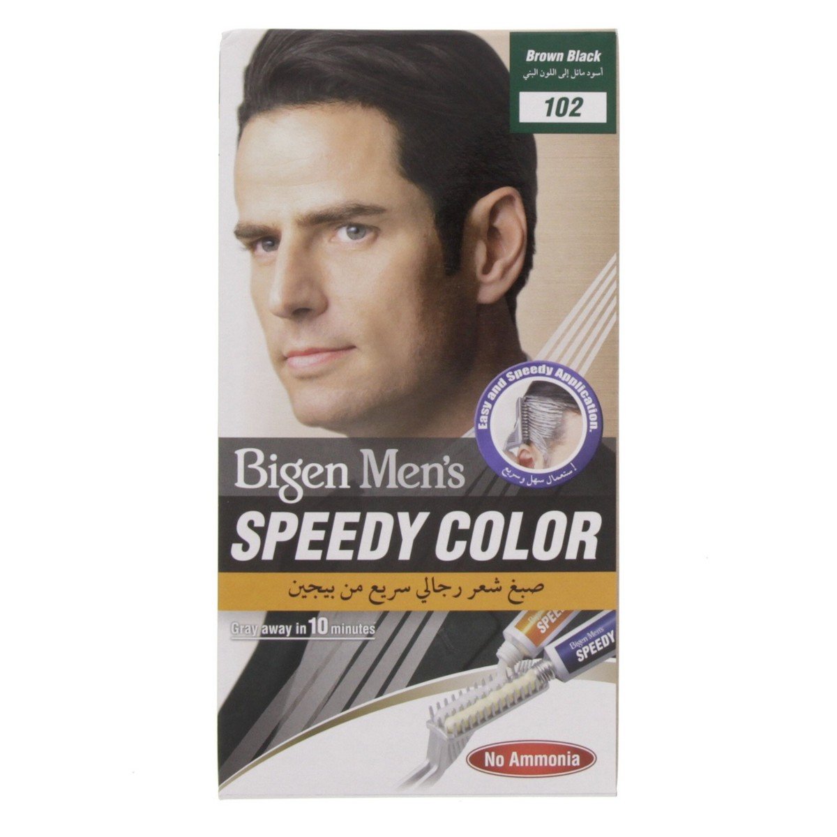 Bigen Men's Speedy Color Brown Black 102 1 pkt