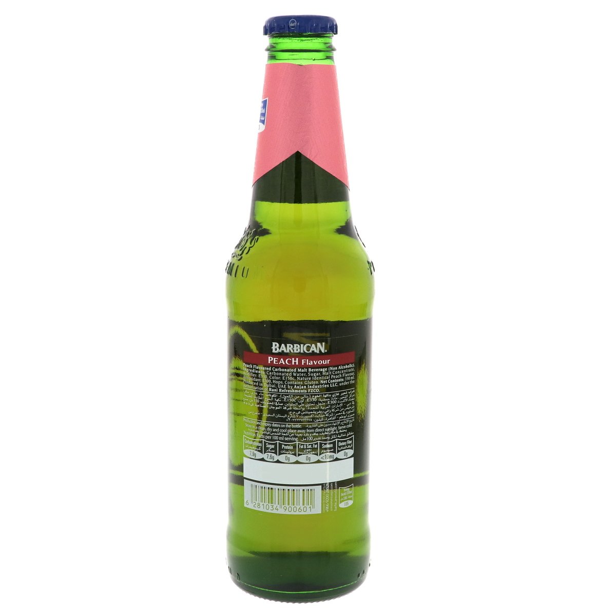 بربيكان مشروب شعير غير كحولي بنكهة الخوخ 6 × 330 مل