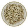 Cashew Nut White Broken 250g Approx Weight