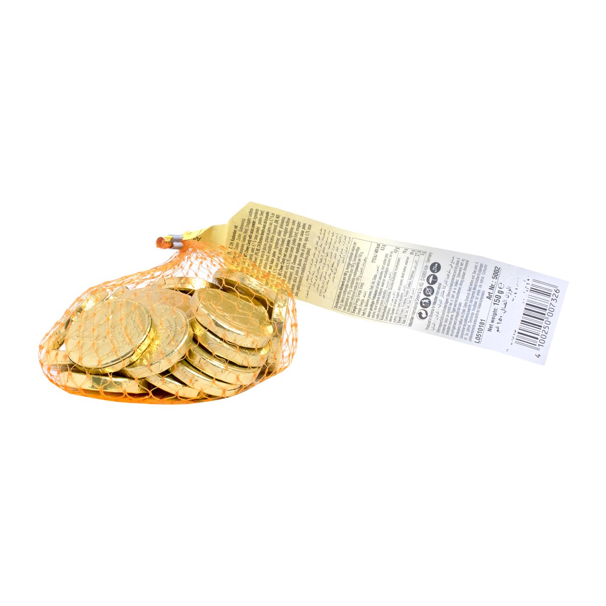 Hitschler Chew Candy Gold Coins 150 g
