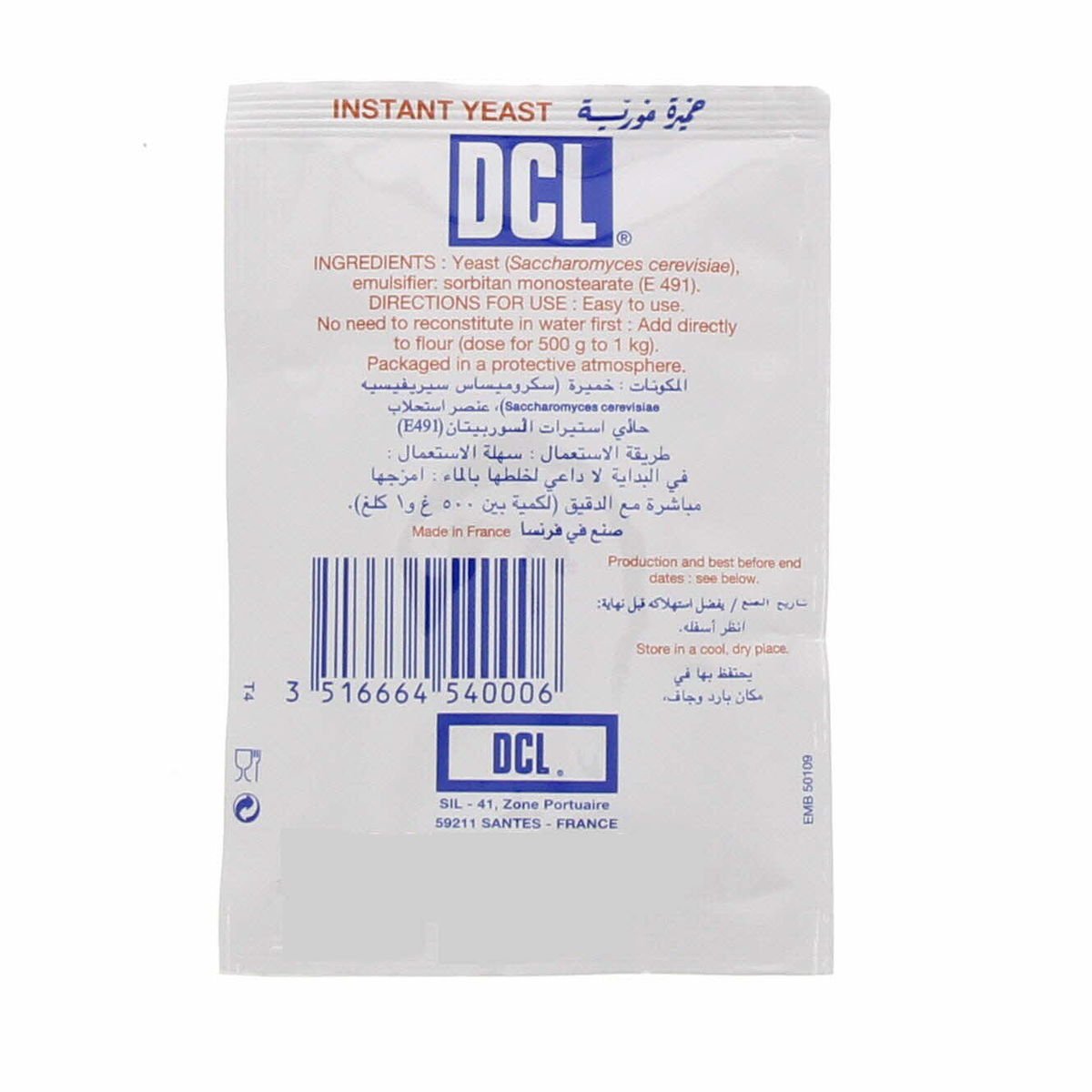 DCL Instant Yeast 12 x 11 g