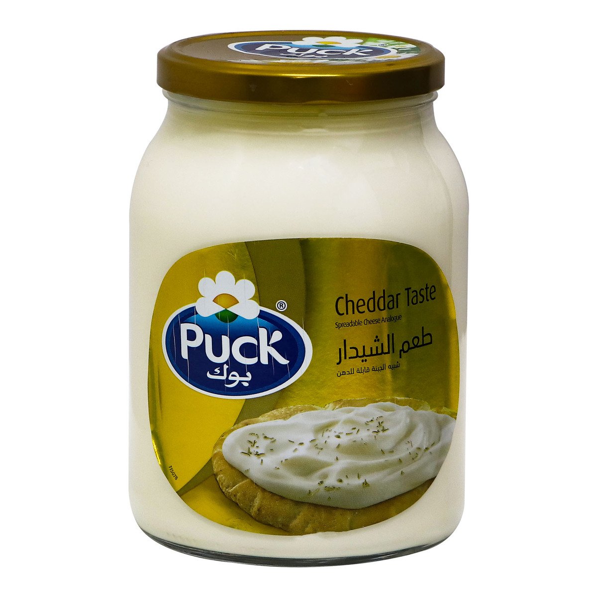 Puck Cheddar Cheese 1.1kg