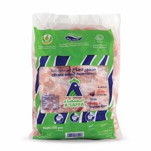 Asaffa Frozen Chicken Breast Boneless/Skinless 2kg