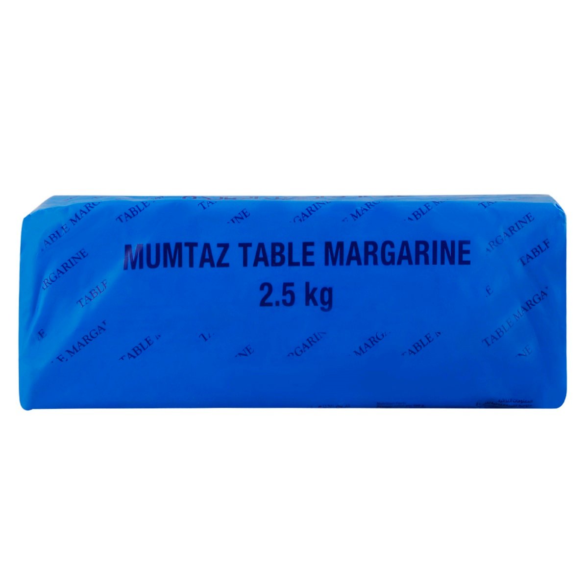 Mumtaz Table Margarine 2.5kg