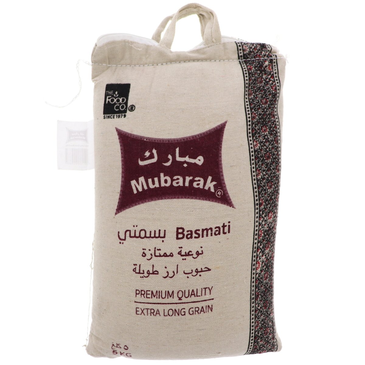 Mubarak Basmati Rice 5 kg