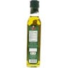 Serjella Virgin Olive Oil 250 ml
