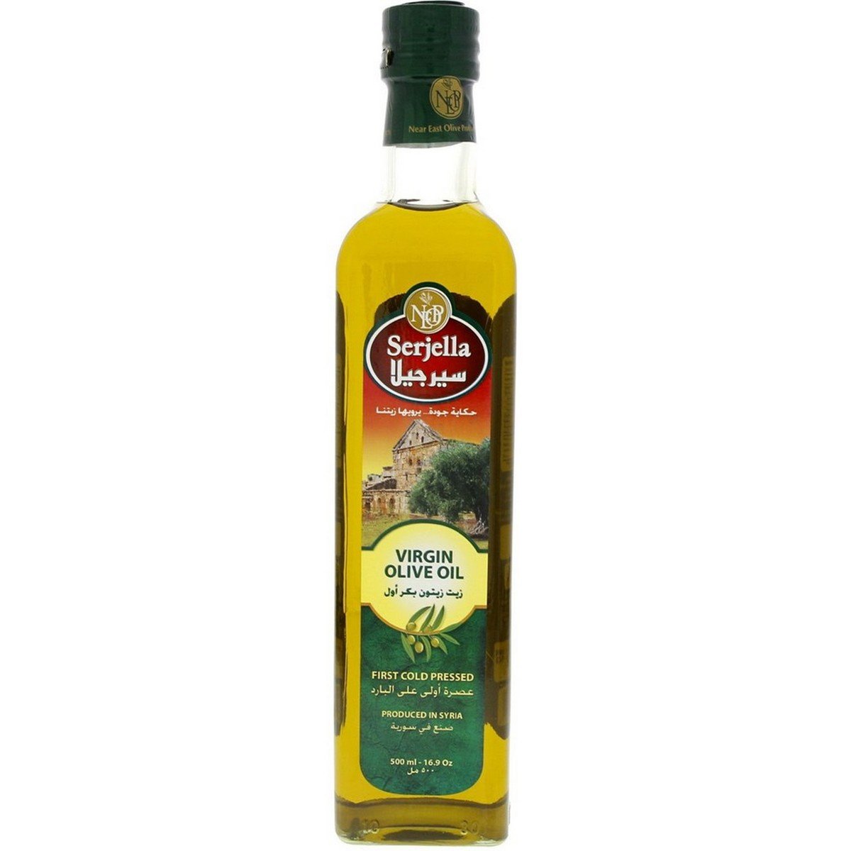 Serjella Virgin Olive Oil 500 ml