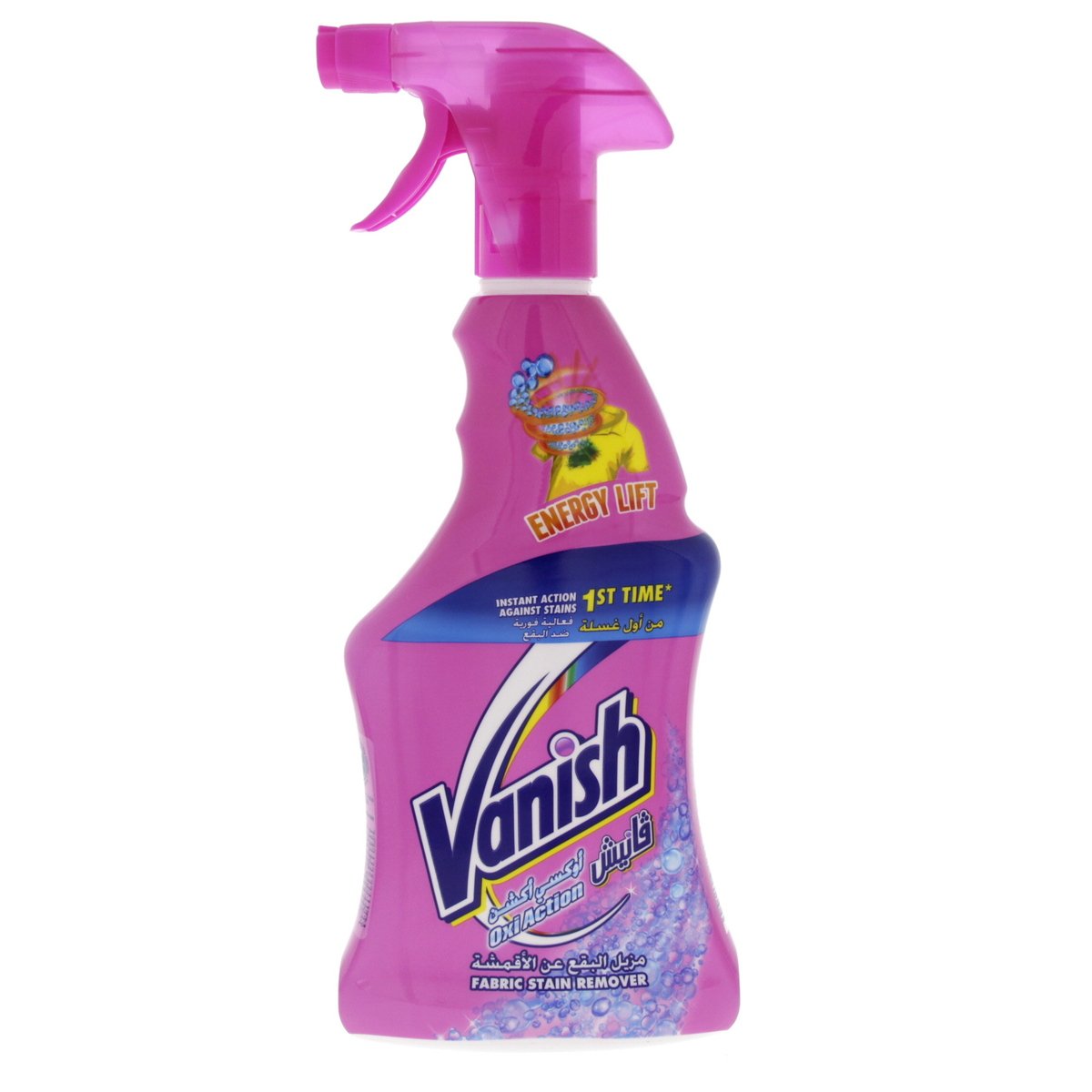 Vanish Stain Remover Oxi Action Pre-Wash Trigger Spray 500ml