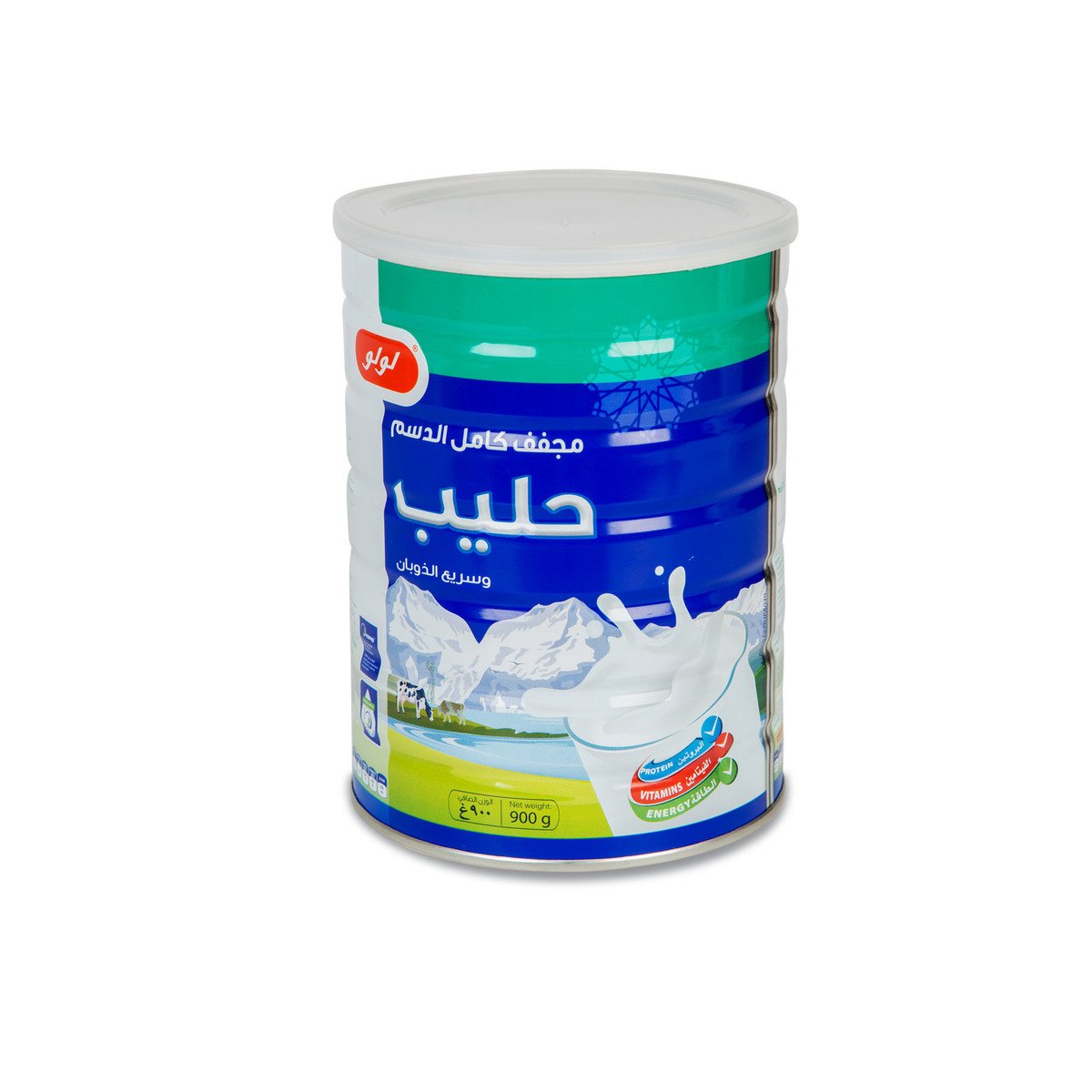 LuLu Full Cream Milk Powder 900g