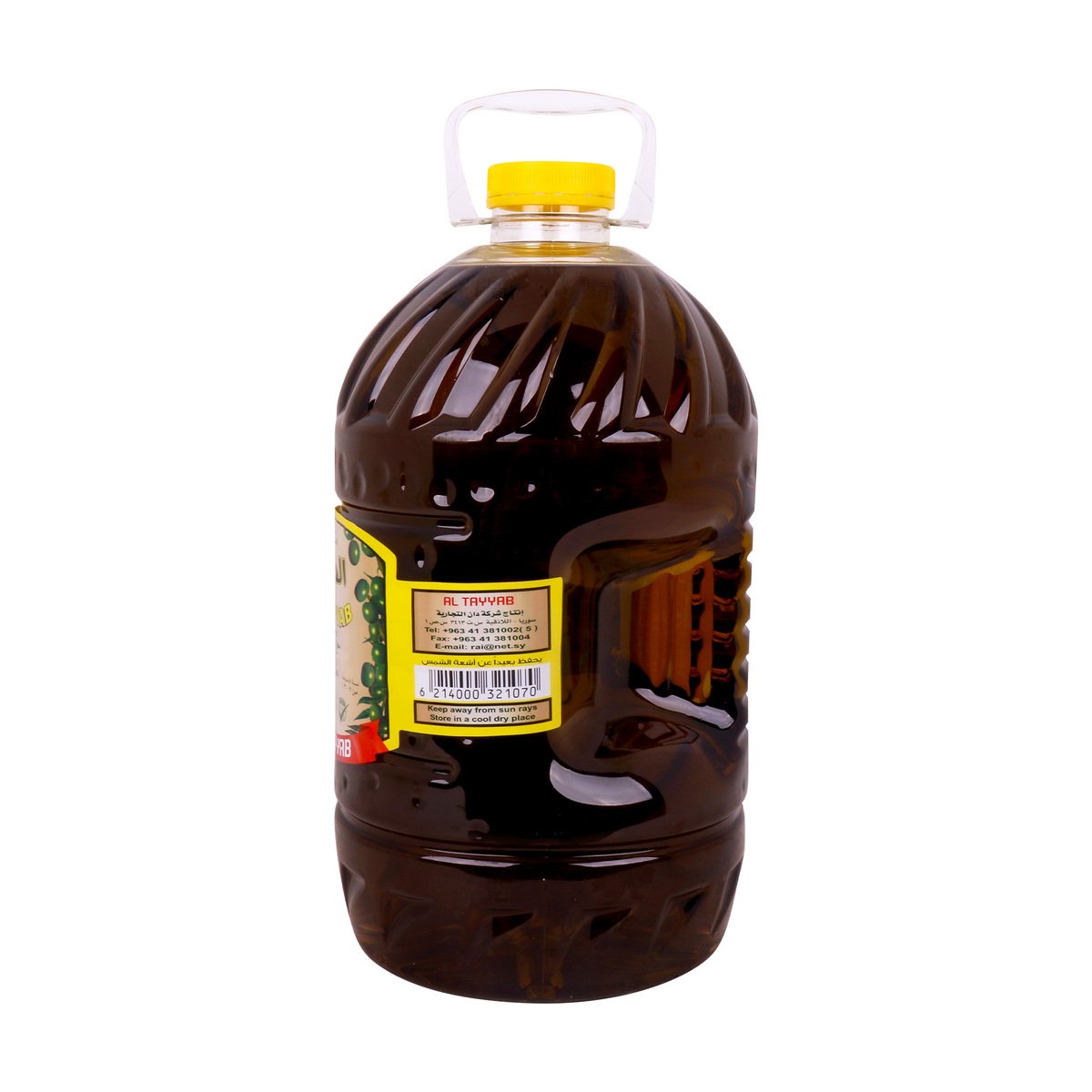 Al Tayyab Ordinary Virgin Olive Oil 5Litre