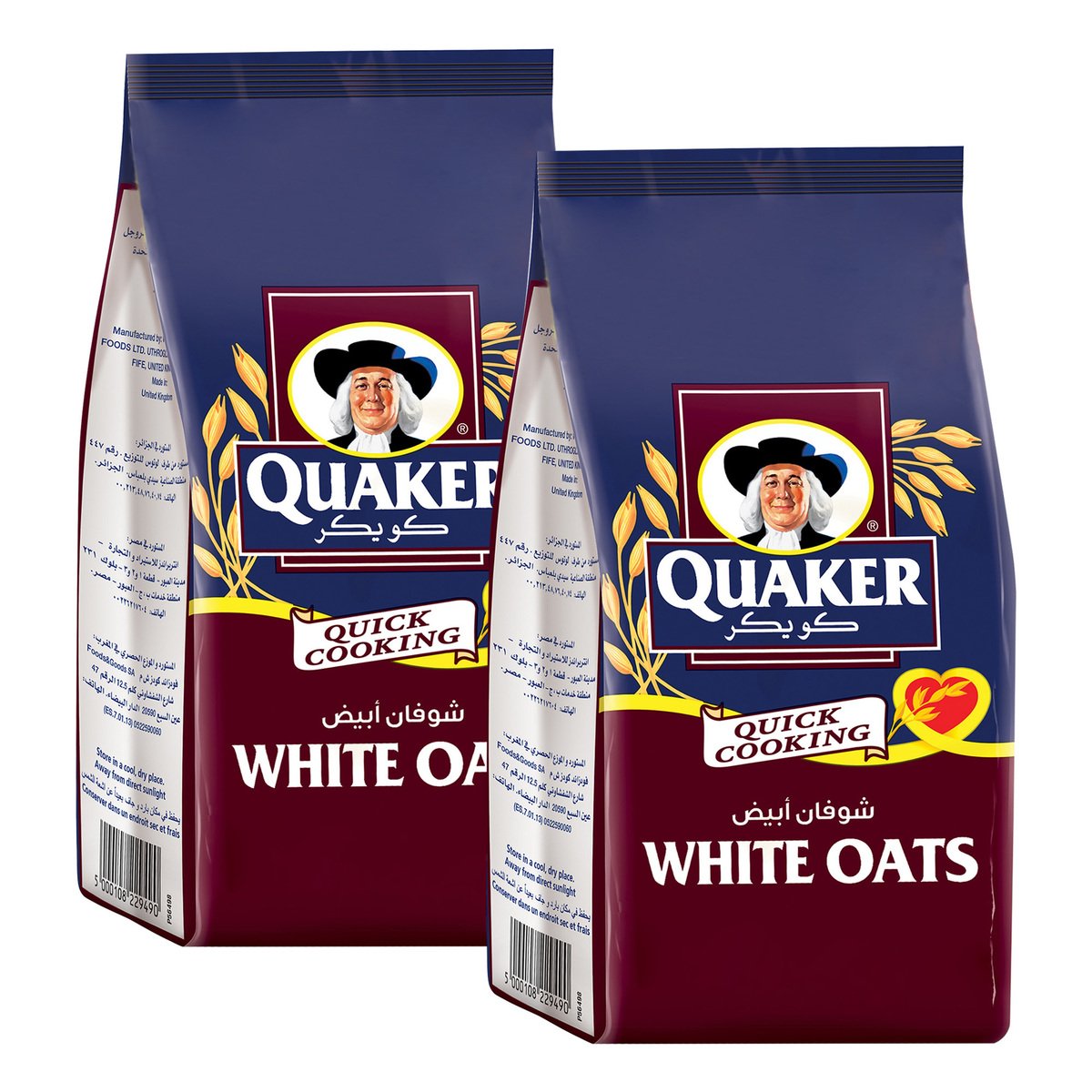 Quaker White Oats 2 x 500g