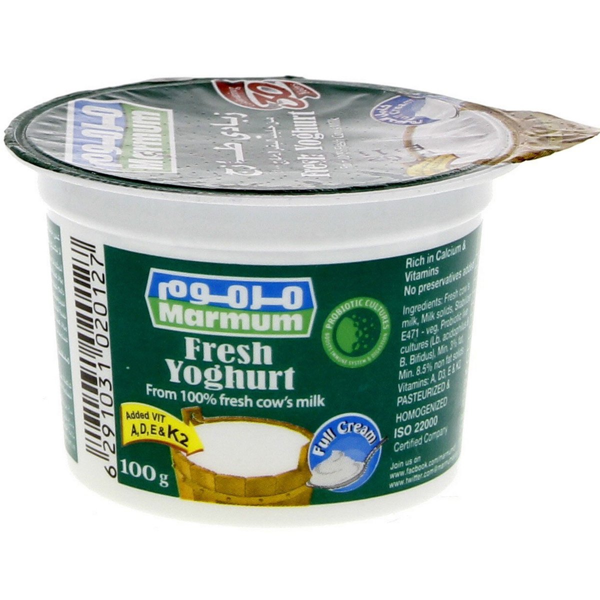 Marmum Fresh Yoghurt Full Cream 6 x 100g