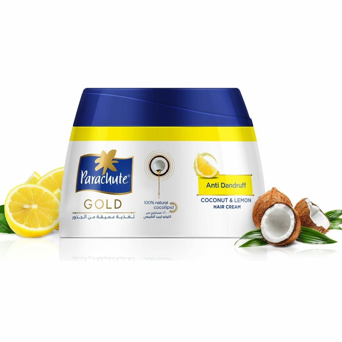 Parachute Gold Coconut & Lemon Hair Cream 210ml Online at Best Price | Hair  Creams | Lulu Qatar