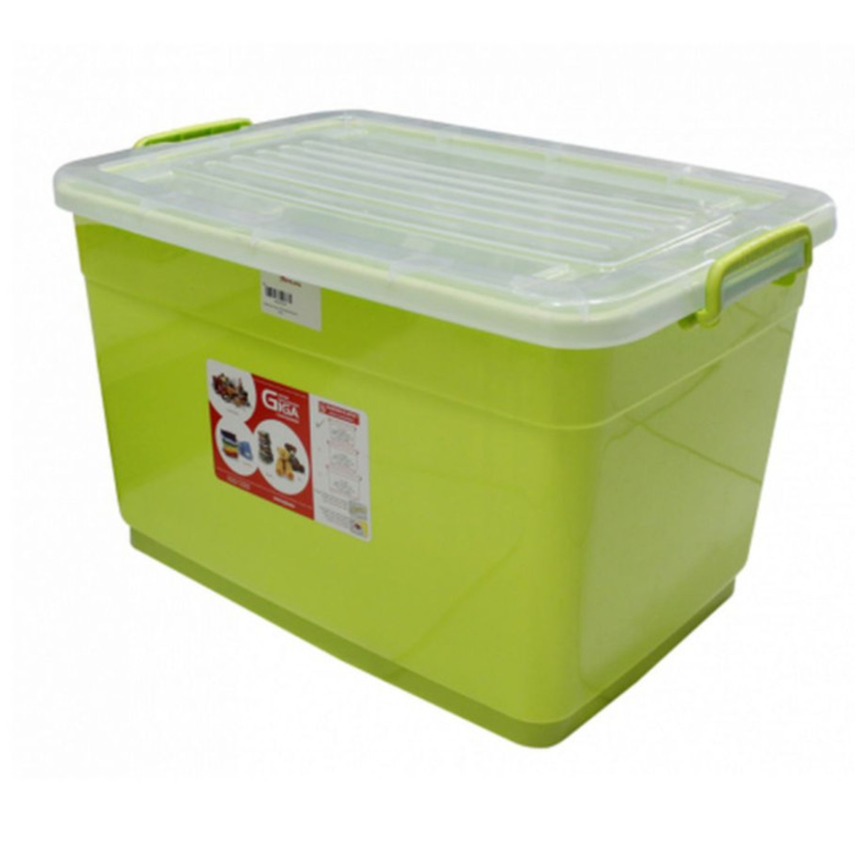 Maspion Boks Plastik Giga Container 80L