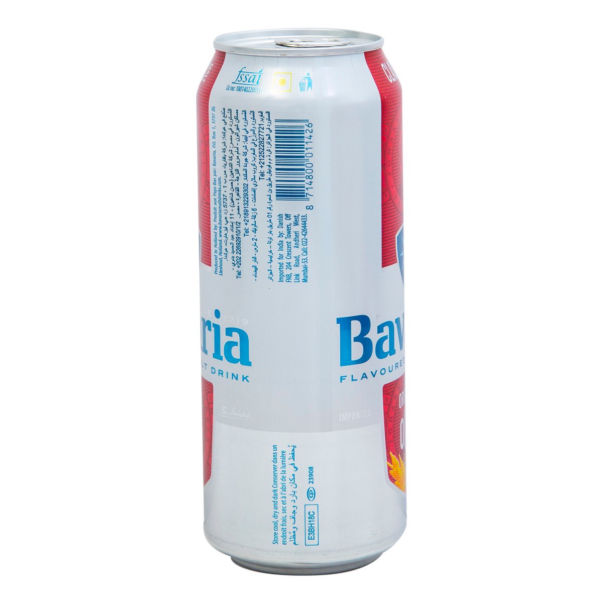Bavaria Regular Non Alcoholic Malt Beverage 500 ml