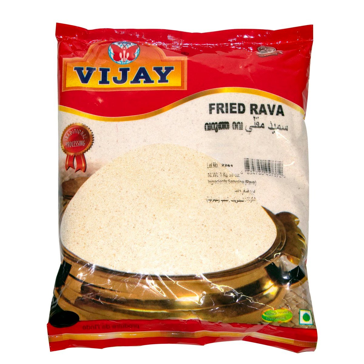 Vijay Fried Rava 1kg