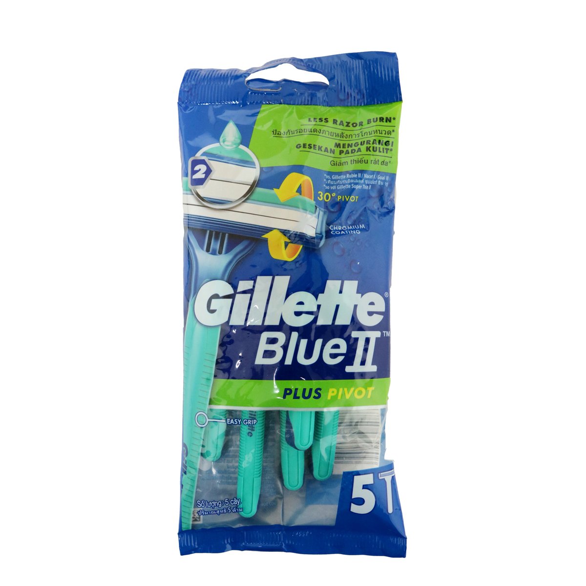 Gillette Blue II Ultra Grip Pivot Razors 5pcs