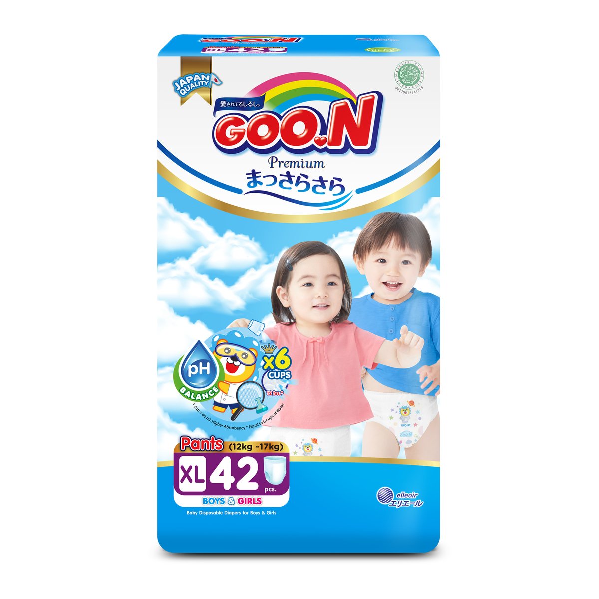 Goon Premium Diaper Pants XL42