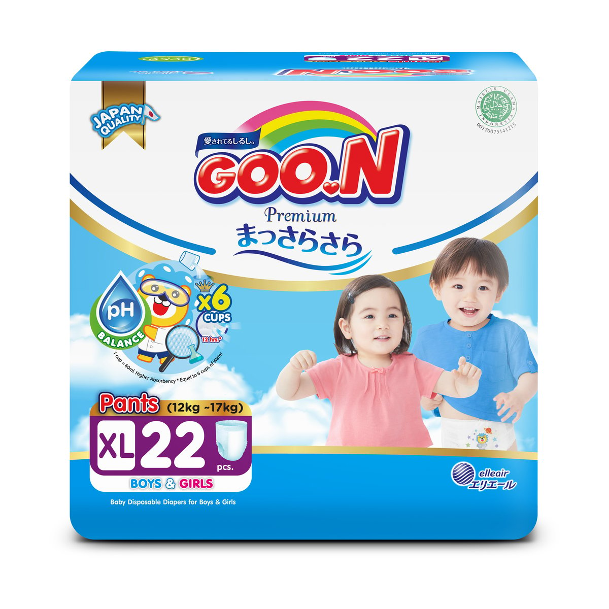 Goon Premium Diaper Pants XL22