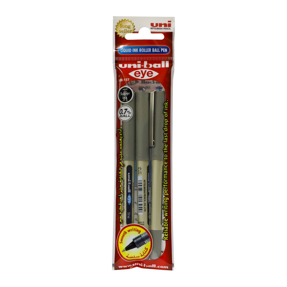 Uni-Ball Eye Fine Pen UB157-03P 0.7mm 3pcs