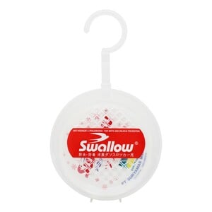 Swallow With Case Swallow 102 50g