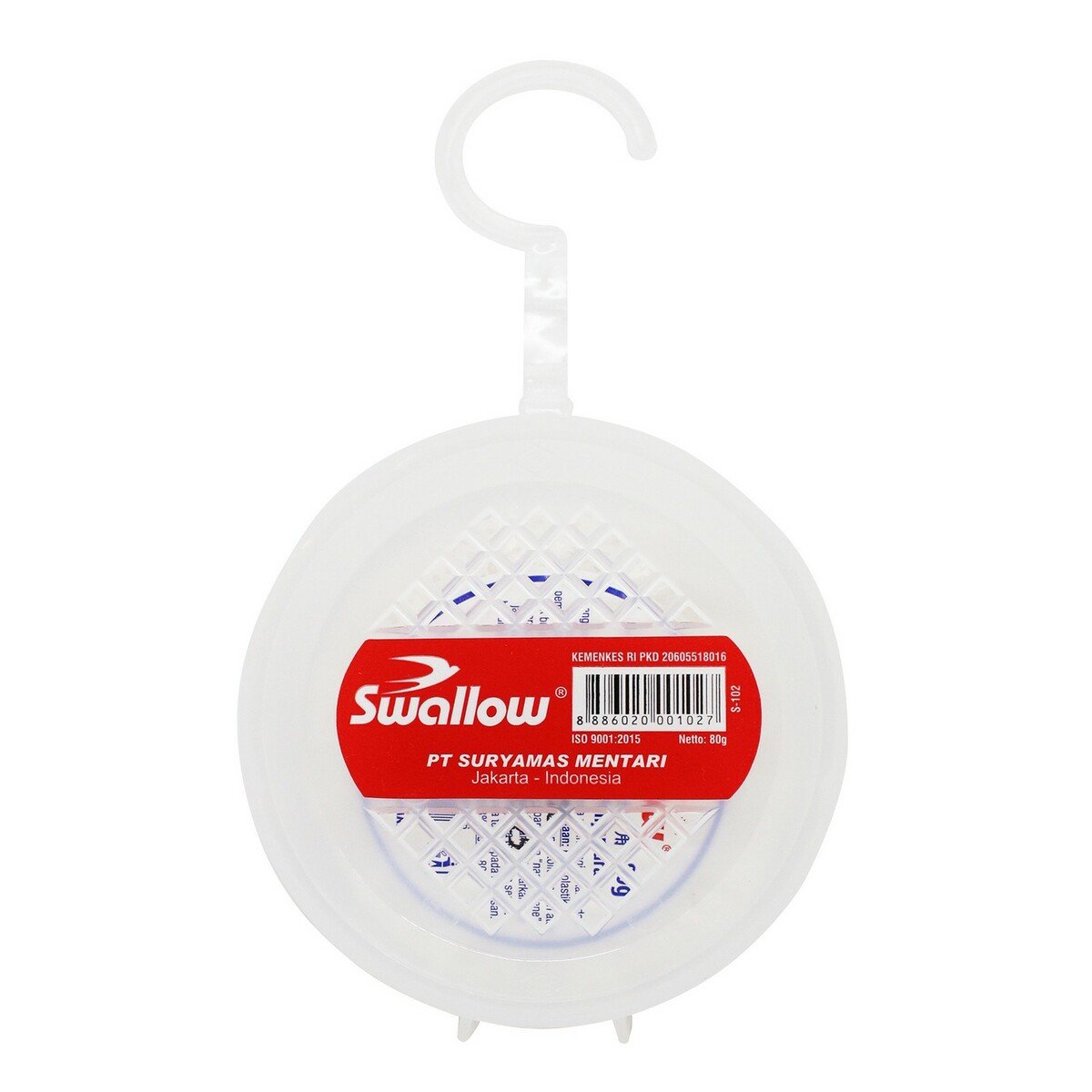 Swallow With Case Swallow 102 50g