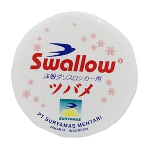 Swallow Jumbo Reffil Swallow 103 150g