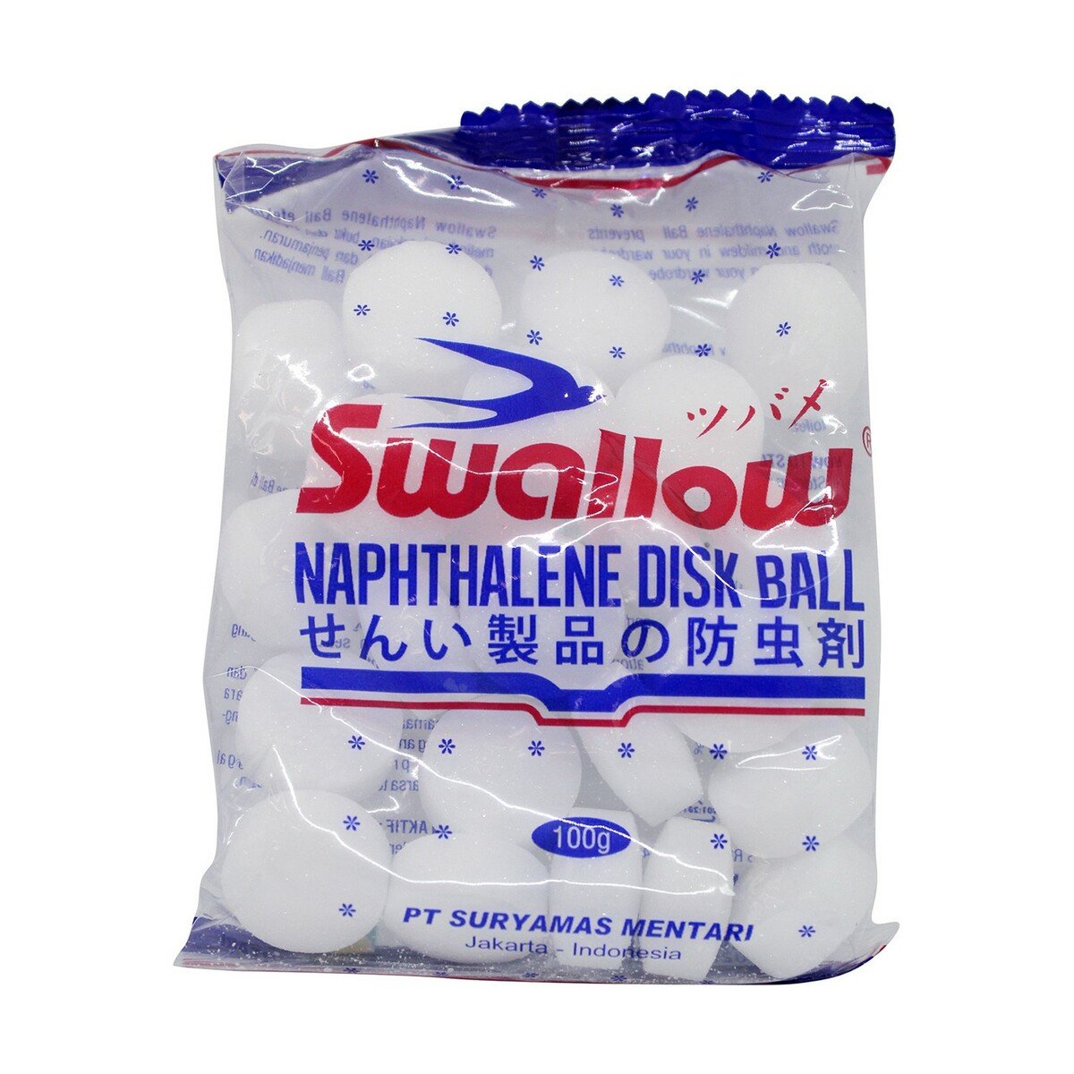 Swallow Napthalene 100g