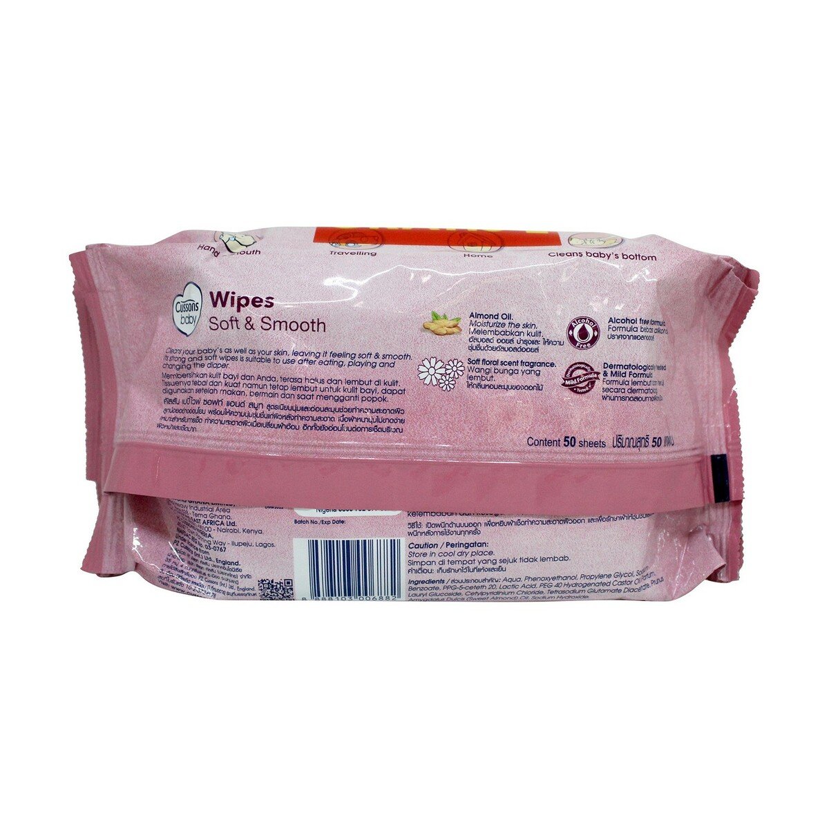 Cussons Baby Wipes Soft & Smooth 50s