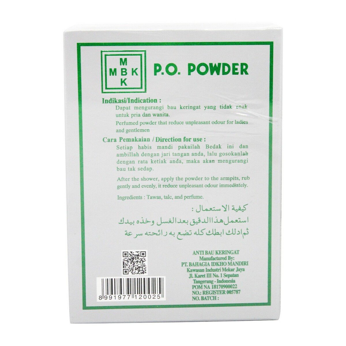 Mbk Powder Silver 13.6g