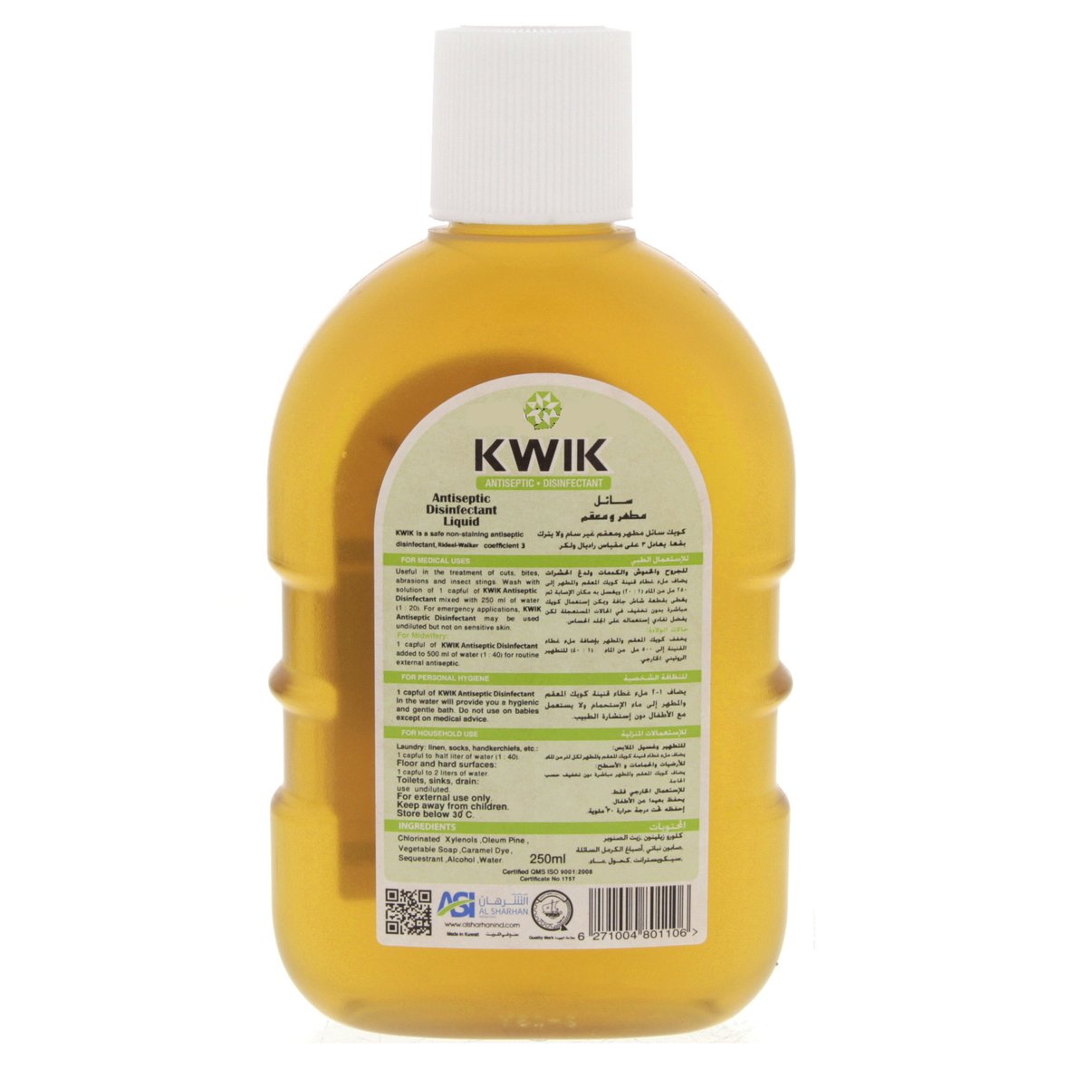 Kwik Antiseptic Disinfectant Anti Bacterial Liquid 250ml
