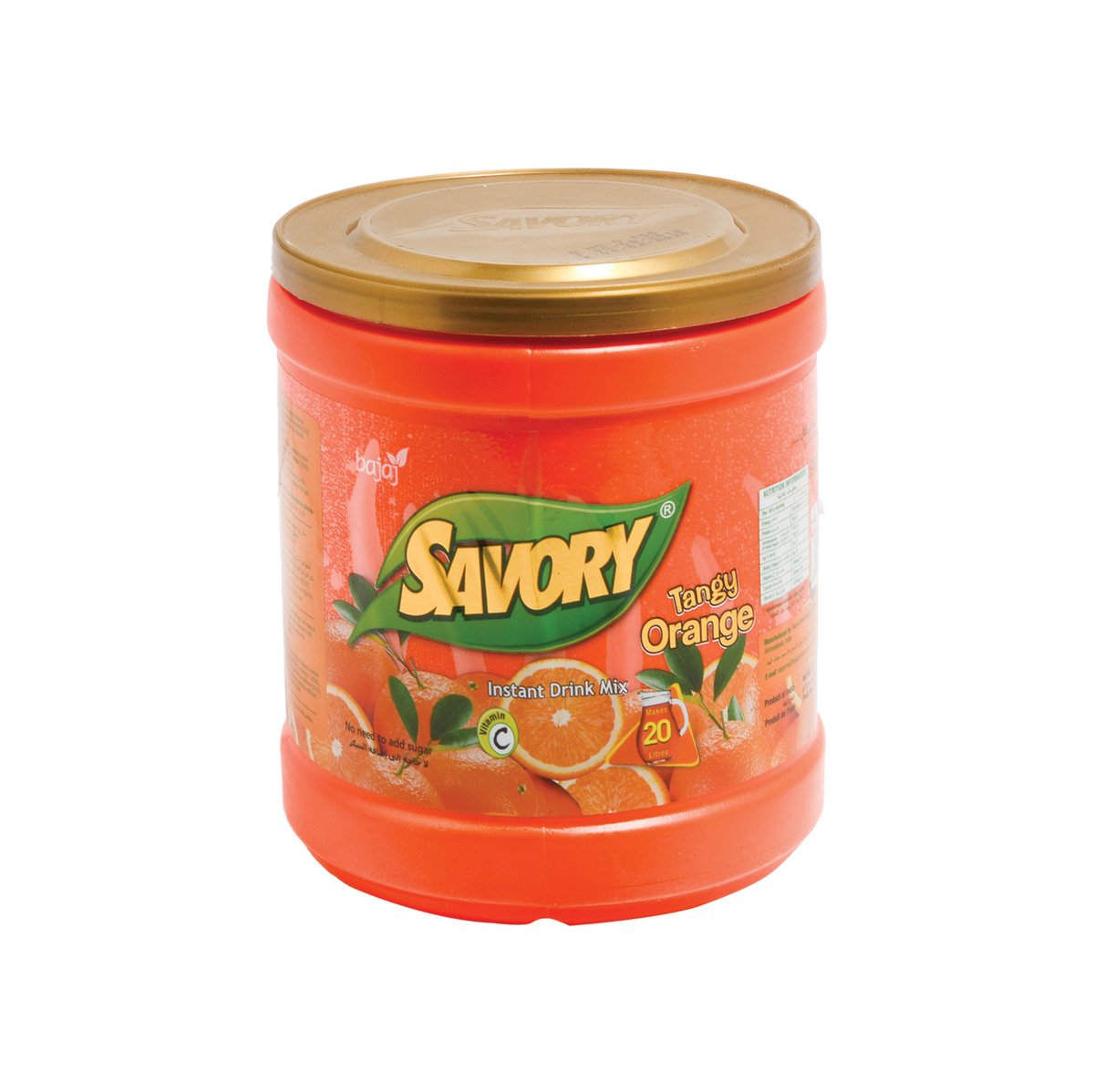 Savory Instant Drink Orange 2.5kg