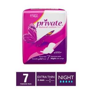 Private Natural Cotton Feel Extra Thin Night Sanitary 7pcs