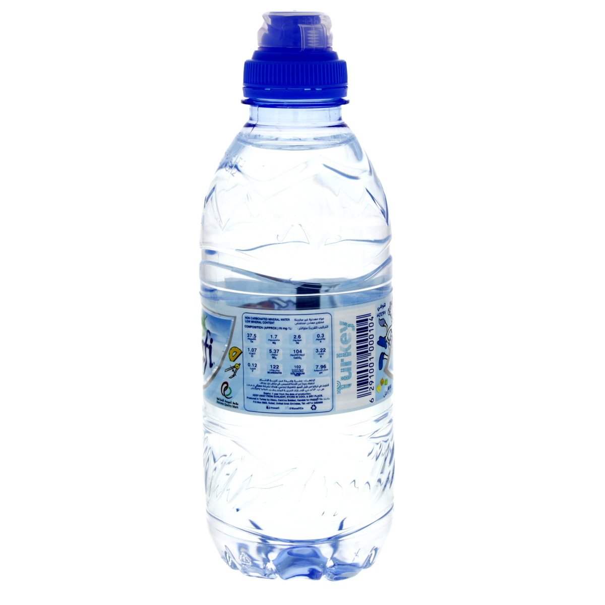 Masafi Sports Cap Bottled Drinking Water 6 x 330 ml