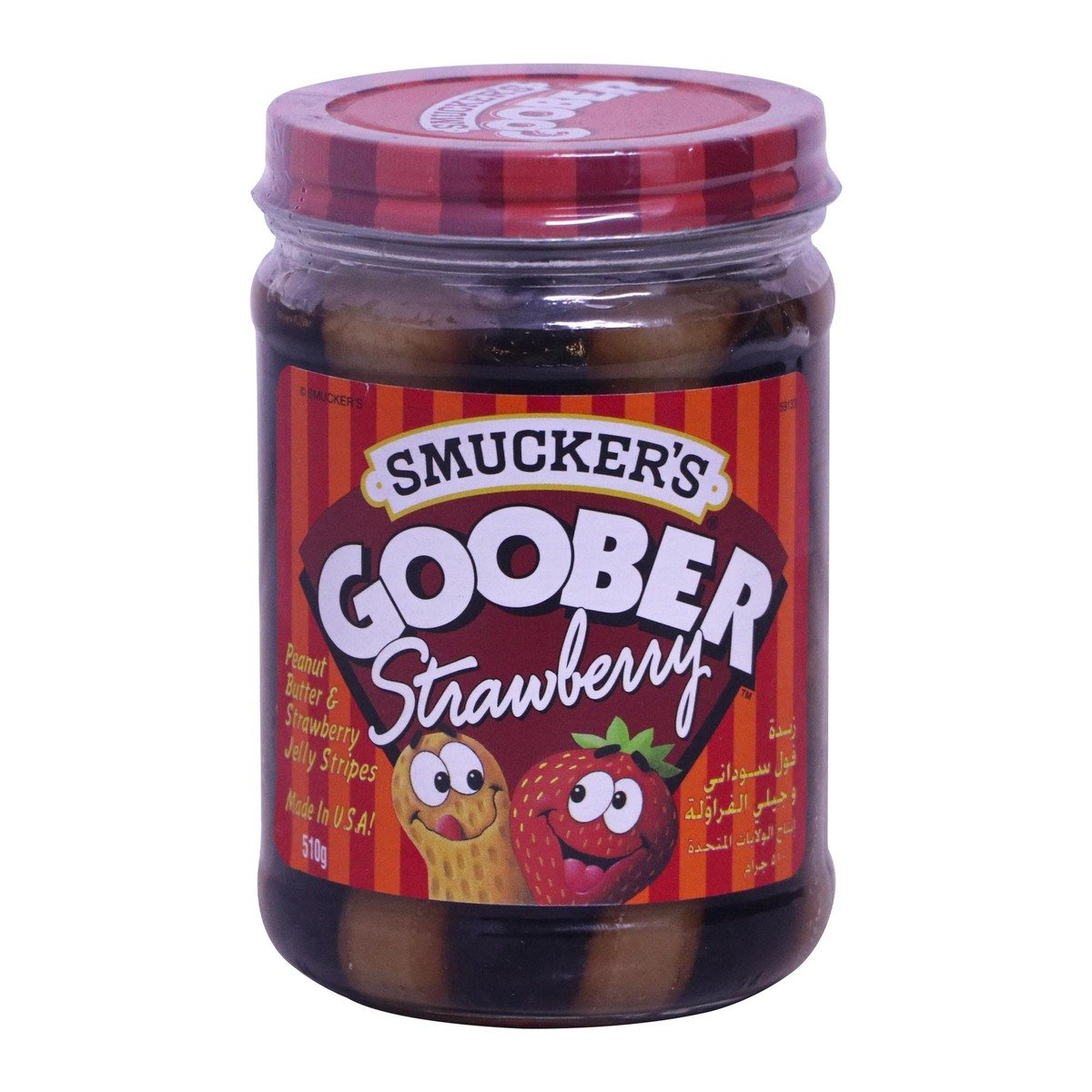 Smucker's Goober Strawberry 510 g