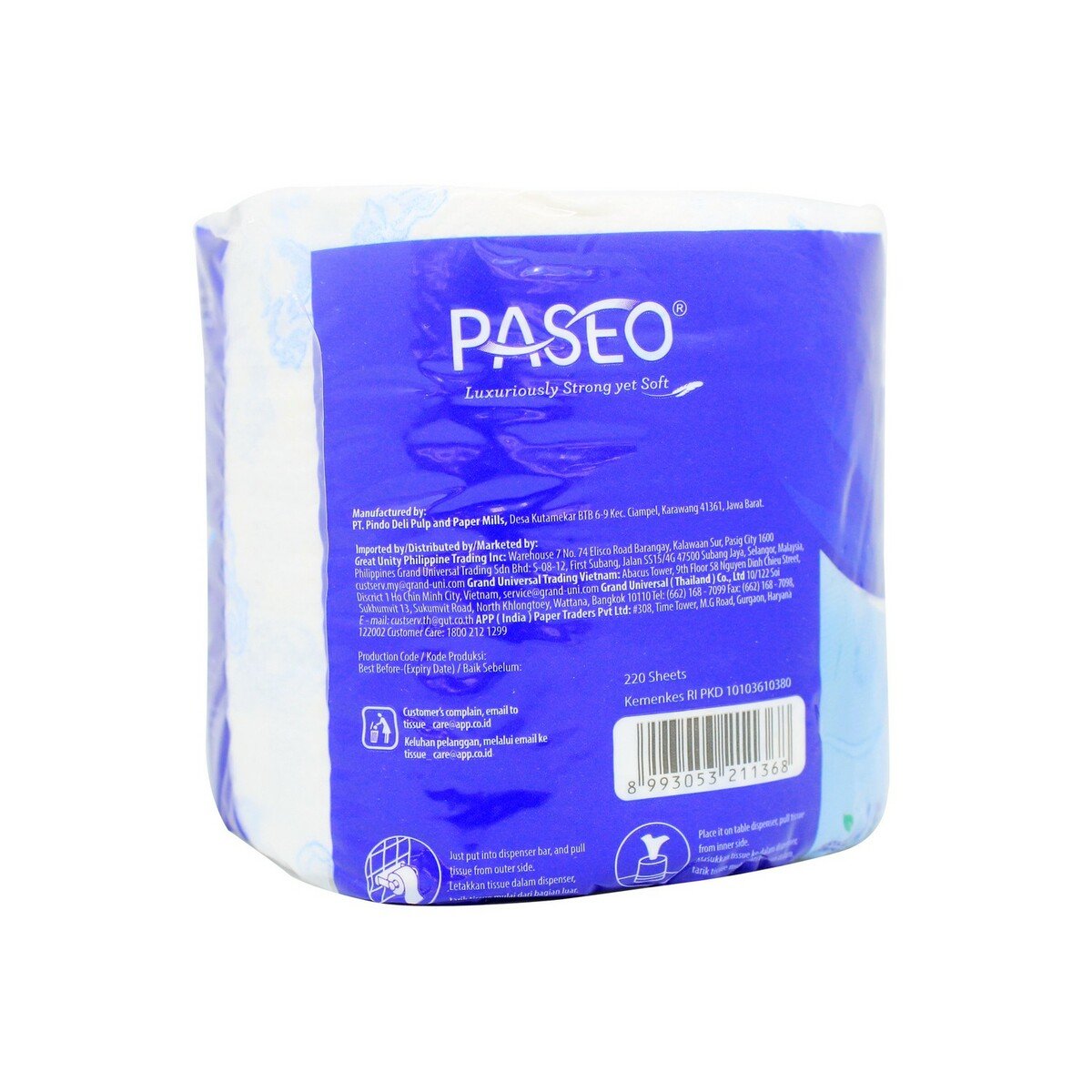Paseo Tissue Toilet Core Embosse Print 1 Roll 220pcs
