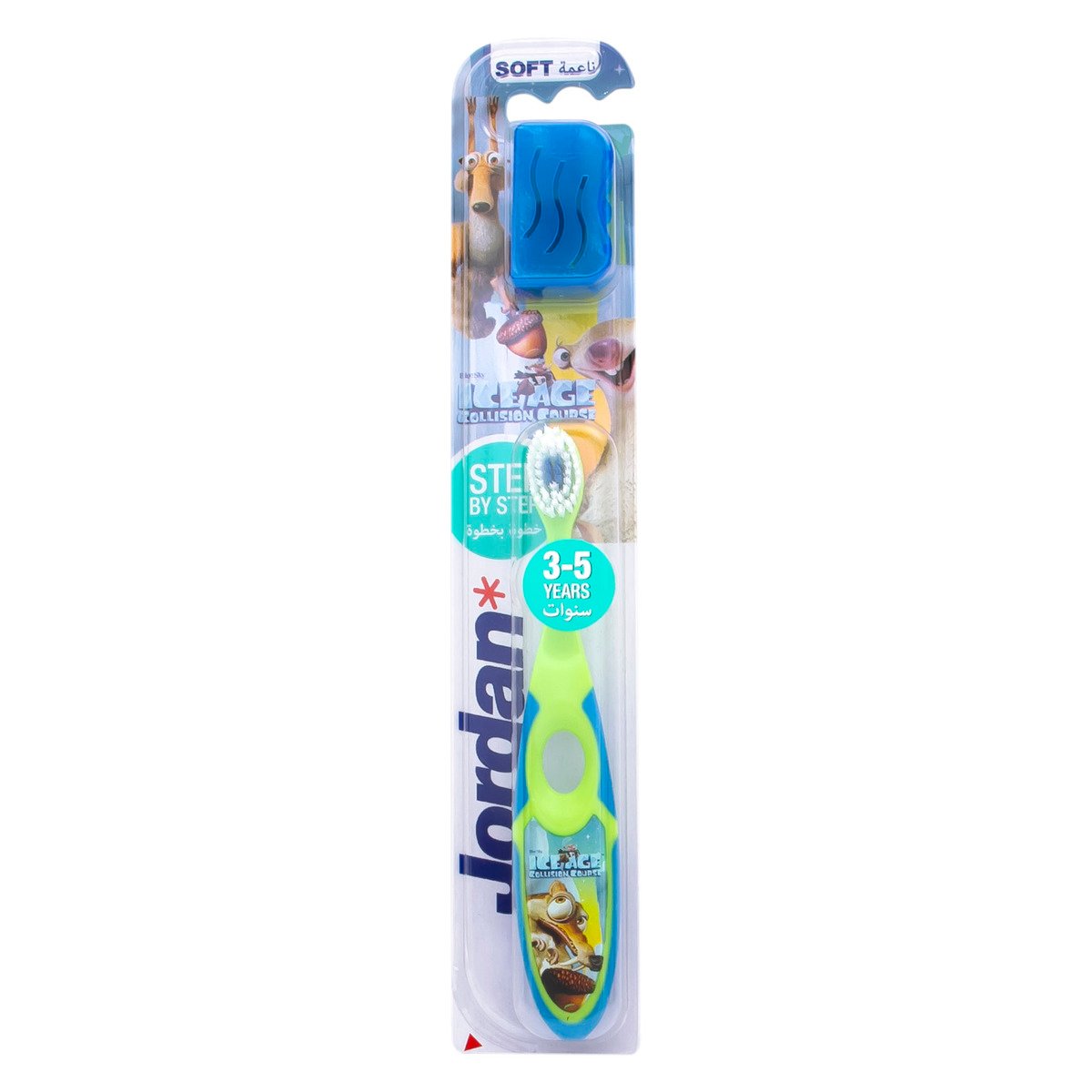 Jordan Kid Soft Tooth Brush 3 - 5 Years Assorted Color 1 pc