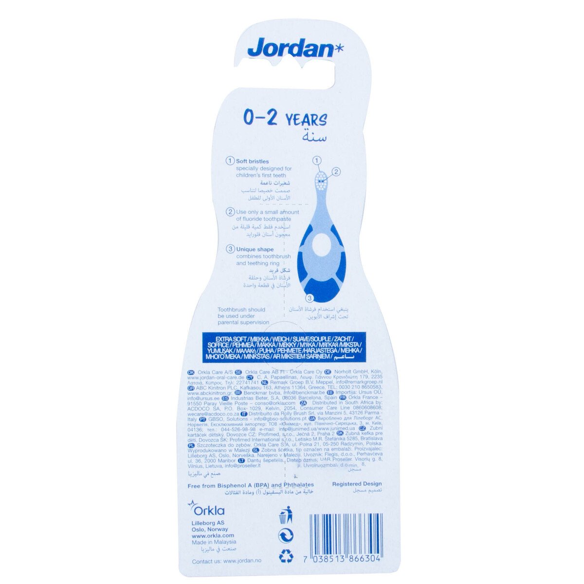Jordan Baby Soft Tooth Brush 0-2 Year Assorted Color 1 pc