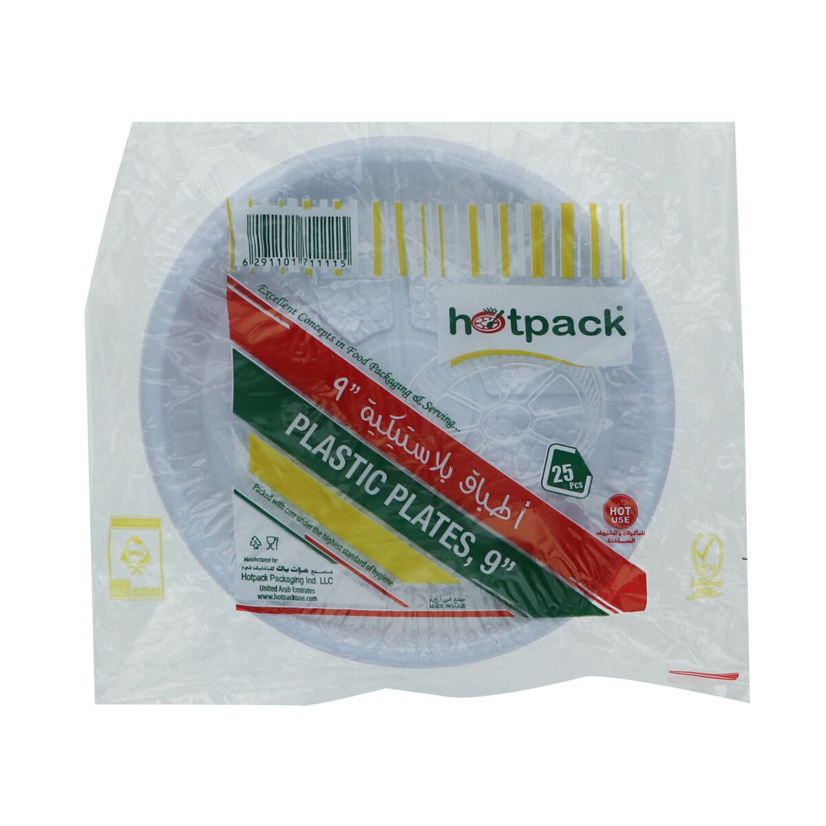 Hotpack Plastic Plates 9inch 25pcs