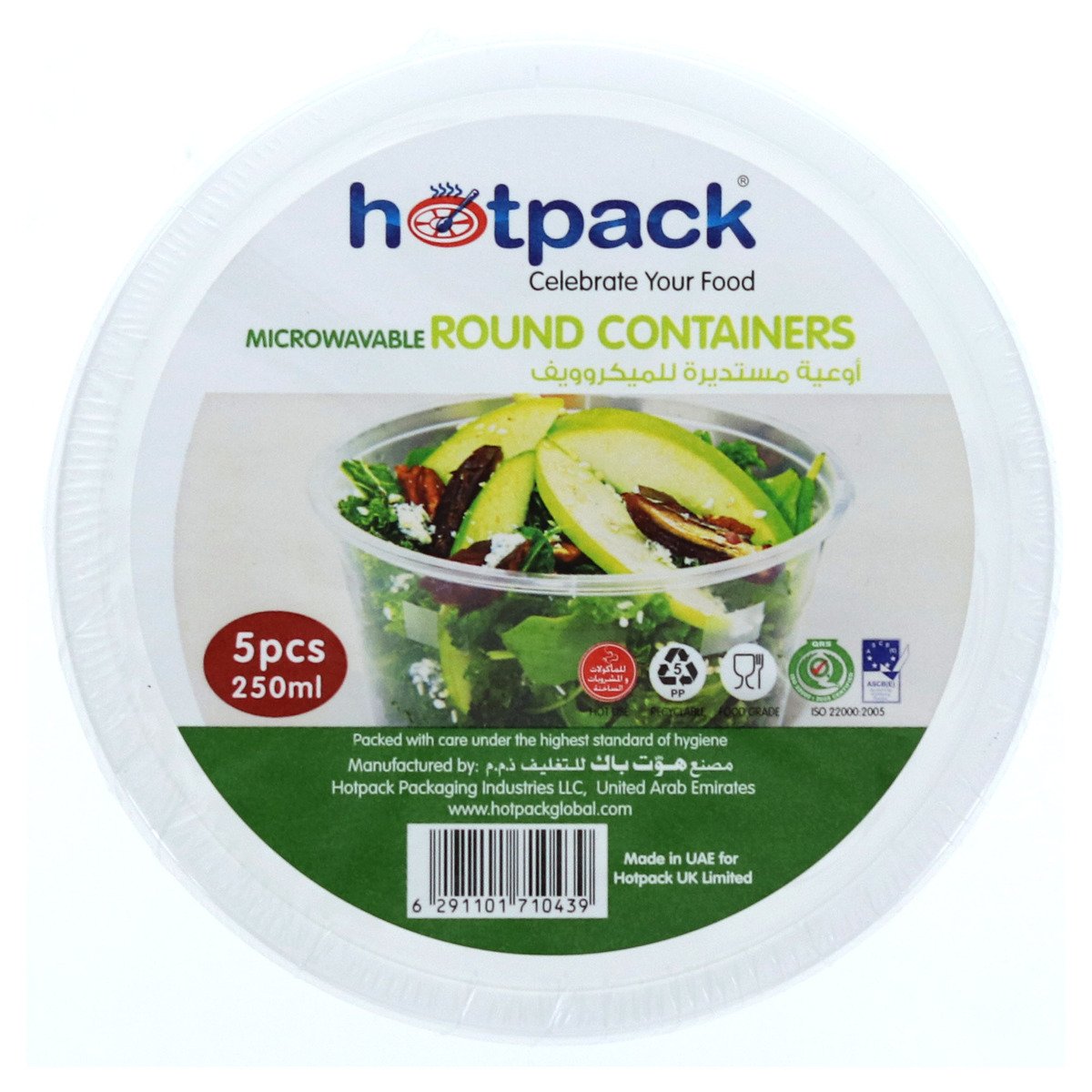 Hotpack Microwavable Round Containers 250ml 5pcs