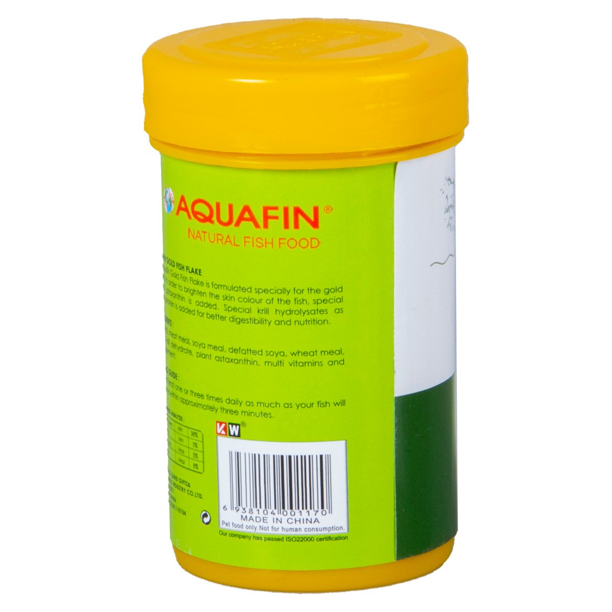 Aquafin Gold Fish Flake Food 100ml