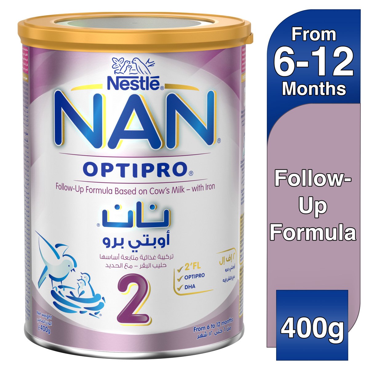 Nestlé NAN Optipro 2 Follow-Up Infant Formula (6 to 12 months) 1.8